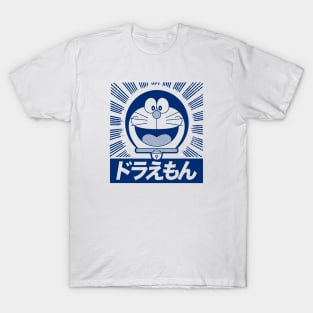 DORAEMON -  Square burst T-Shirt